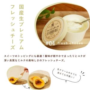 愛犬用 犬 おやつ 誕生日 ハッピーバースデー...の詳細画像5
