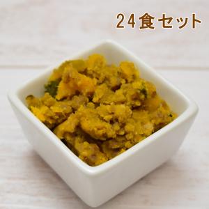 愛犬用 手作りごはん 小豆かぼちゃの鶏そぼろ煮24食セット 【パッケージ販売単位が変更になりました】 【ハウンドカム食堂】 【冷凍便】の商品画像