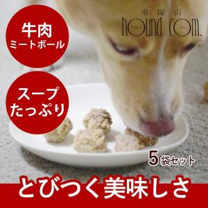 イースター ジリスセレクションプロ グルテンフリー 750g (250gx3袋