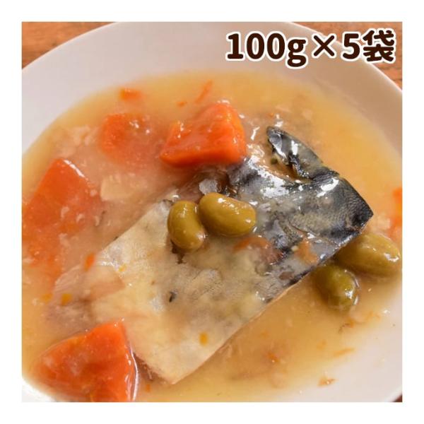 わんちゃんのヘルシーお惣菜　鯖のやわらか煮　5袋セット　レトルト食品