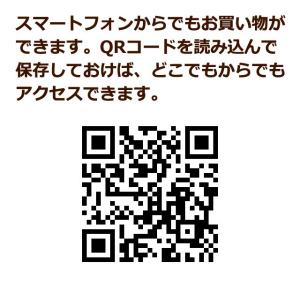 キャットタワー モダンルームスクラッチ タワーダブルの詳細画像2