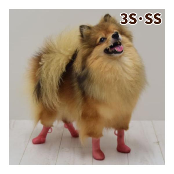 愛犬用ブーツ パウテクト 3S・SSサイズ 4足入り  肉球保護 滑り止め効果