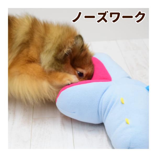 犬用おもちゃ さがしてかみかみあにまる