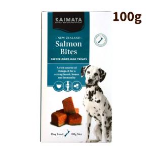 KAIMATA(カイマタ)　サーモン・バイツ　100g