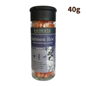 犬用フリーズドライサプリメント　KAIMATA(カイマタ)　サーモン・ロー　40g　トッピング DHA EPA オメガ3脂肪酸｜houndcom