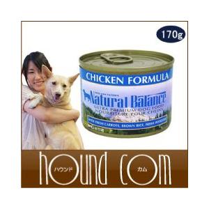 ナチュラルバランス チキン ブラウンライス 170g缶 犬用総合栄養食 ドッグフード Nb 0104 犬デンタルケア帝塚山ハウンドカム 通販 Yahoo ショッピング
