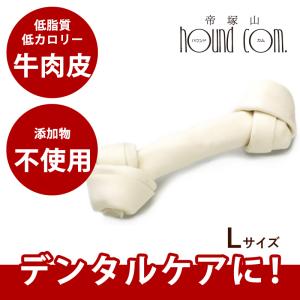 ナチュラルバランス チューイングボーン Ｌサイズ 無添加