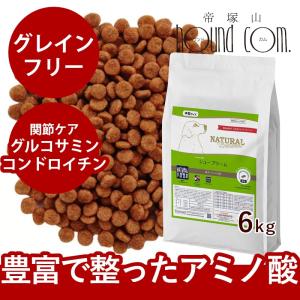 ソルビダ（SOLVIDA） グレインフリーチキン 室内飼育体重管理用 5.8kg