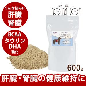 ナチュラルハーベスト ドッグフード レバエイドプラス 600g　パウダータイプ　ふりかけ　総合栄養食
