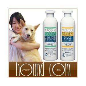 犬用シャンプー　ラファンシーズ　シャンプー　リンス　セット ラファンシーズ 犬用 猫用 ペット シャンプー&リンス NK-18 NK