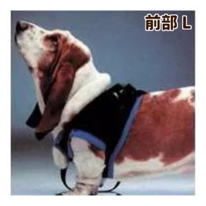 お取り寄せ 犬 介護 ウォークアバウトハーネス前部lサイズ Nurse0006 犬手作りごはん帝塚山ハウンドカム 通販 Yahoo ショッピング