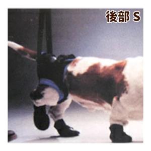 お取り寄せ 老犬介護 ウォークアバウトハーネス後部sサイズ Nurse0007 犬手作りごはん帝塚山ハウンドカム 通販 Yahoo ショッピング