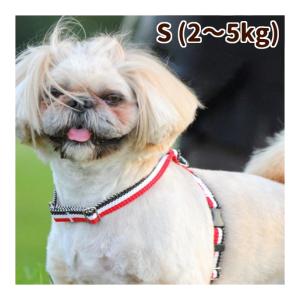 犬 ハーネス お散歩 ASHU トリコロール サイズS