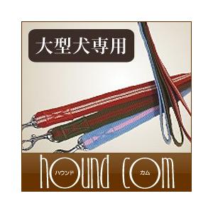 犬用リード ASHU ツーラインリード 大型犬用 カーキ