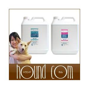 ラファンシーズ 犬 シャンプー しっとりセット 4000ml NK-18・33