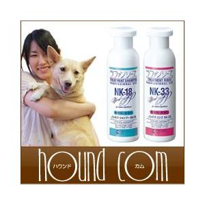 ラファンシーズ 犬 シャンプー しっとりセット 200ml 無香料 : 安心