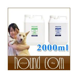 犬 シャンプー ラファンシーズ F T K シャンプー リンスセット 00ml ノミ ダニ 皮膚トラブル アレルギー 犬専用 Set13 犬手作りごはん帝塚山ハウンドカム 通販 Yahoo ショッピング