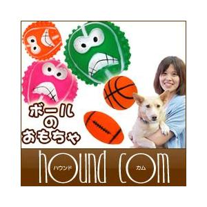 犬用おもちゃ　ボール　ぷんぷん・バスケット・ラグビー