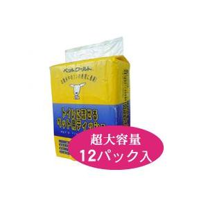 トイレに流せるティッシュ 12パック入り