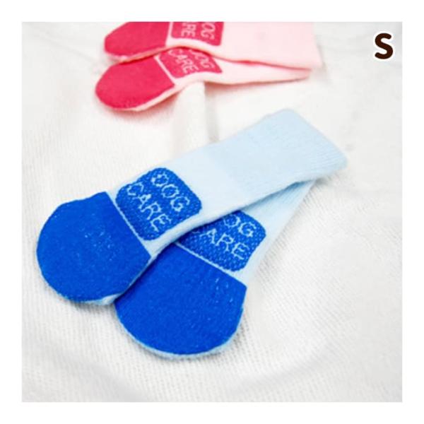 犬 靴下 ケアソックス Ｓ 2本入り