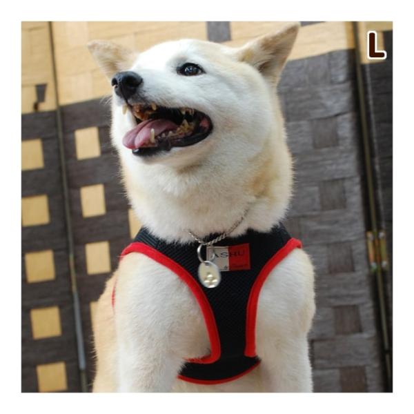 犬用 ハーネス ASHU ウェアハーネス Lサイズ