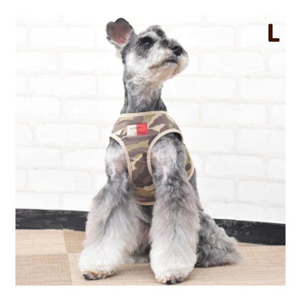 犬 ハーネス ASHU ウェアハーネス　迷彩 Lサイズ