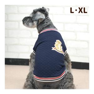 犬用服 ドッグウエア キルティングニットラグジュアリー L・XL　小型犬・中型犬用　秋冬ウエア｜houndcom