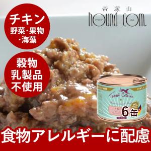 K9ナチュラル プレミアム缶ドッグフード チキン 170g×24缶セット（100