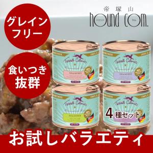 森乳サンワールド 【限定クーポン】 スーパーゴールド おなかラボ 成犬