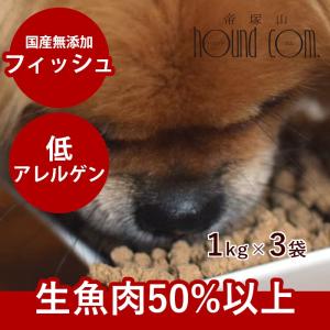 BLACKWOOD（ブラックウッド） ドッグフード ローファット 20kg