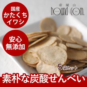 フィリックス パウチ ダブルのおいしさ お魚お肉バラエティ ( 50g×48袋