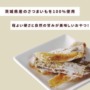 犬 おやつ 無添加 手作り 低脂肪 安心 国産...の詳細画像1