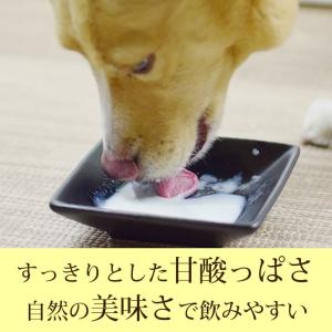 ペットのノンアルコール甘酒 発酵のめぐみ プレ...の詳細画像1