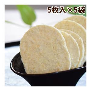 犬 ガム おすすめのランキングtop100 人気売れ筋ランキング Yahoo ショッピング