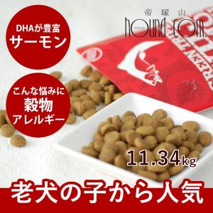 犬 シャンプー ゾイック スーパークレンジング 1000ml 詰替ミニボトル