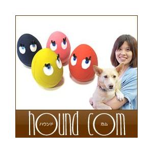 犬 おもちゃ ラテックストイ たまごちゃん : 安心おやつ歯みがき