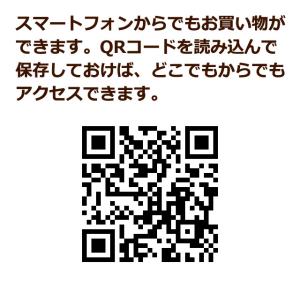 とにかく安い! 犬用おもちゃ ラテックストイ ...の詳細画像4