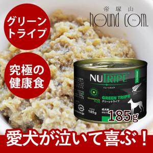 犬用 缶詰 PURE グリーントライプ 185g...の商品画像