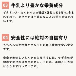 犬 猫 ペット 老犬 シニア犬 太り気味な子に...の詳細画像3