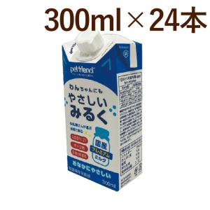 犬 ミルク 国産プレミア やさしいミルク 犬用300ml×24個セット｜houndcom