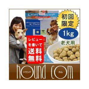オーガニック ドッグフード アニーウェル フィッシュ 老犬用1kg Well0040s 犬手作りごはん帝塚山ハウンドカム 通販 Yahoo ショッピング
