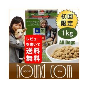 オーガニックドッグフード アニーウェル全年齢犬用 ベジタリアン1kg Well0050s 犬手作りごはん帝塚山ハウンドカム 通販 Yahoo ショッピング