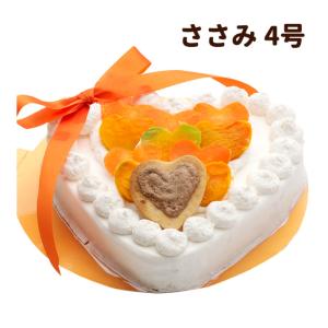 犬 ケーキ Pure Heart ケーキ 4号 ささみ ピュアハートケーキ 誕生日 ギフト プレゼント