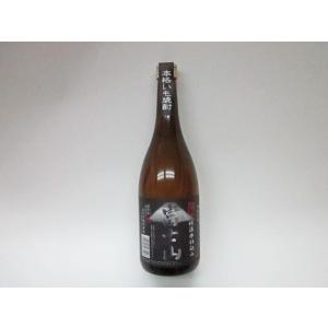 鍋島 【2026年6月】鍋島 吟醸 summer moon サマームーン 1800ml : 酒の