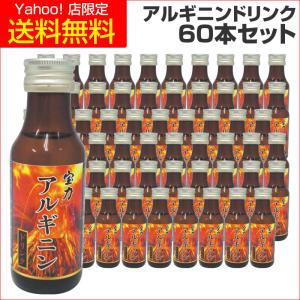 グラント サイエンス ウォーター EV No.1 イーワンズ 200ml グラント