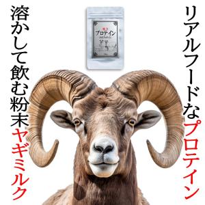AP トライスリムα（アルファ） ティエンズ Tri-slimα 135g（4.5g×30本