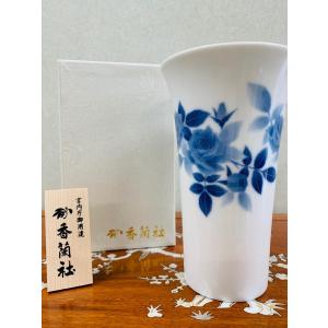 宮内庁御用達 深川製磁（有田） 色絵彩磁 花瓶 新古品 : にゃんこ堂