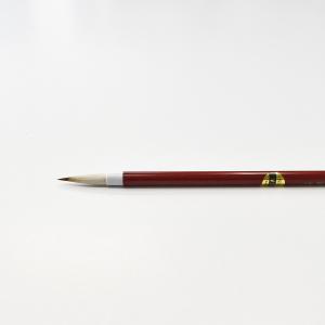 書道筆 式部 広島清雅堂 書道用筆 名前書き用...の詳細画像1