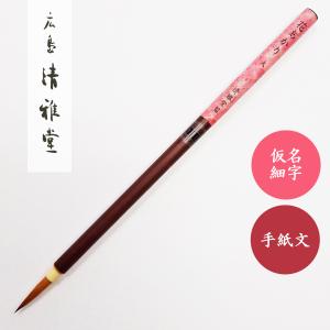 現品限り】旧坑 歙州硯 天然型 5.5吋 硯 書道硯 きゅうじゅうけん