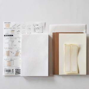 集印帳手作りキット 朱印帳手作りキット 御朱印...の詳細画像1